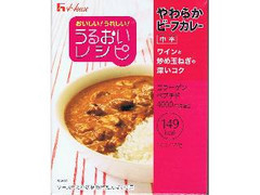 ハウス うるおいレシピ やわらかビーフカレー 商品写真