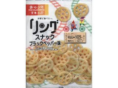 JR東日本 お菓子たべよっ。 リングスナックブラックペッパー味 商品写真