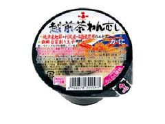 ふじや 越前茶わんむし かに カップ160g