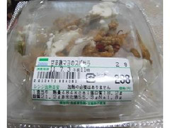 ファミリーマート 甘辛鶏マヨのスパサラ