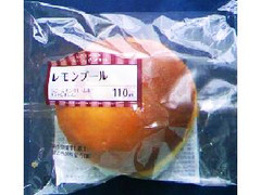 サークルKサンクス おいしいパン生活 レモンブール 商品写真