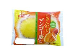 第一パン じゅんわりマンゴー蒸し 商品写真