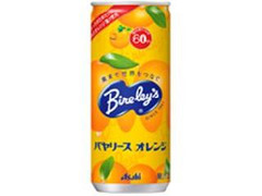 バヤリース オレンジ 缶250g