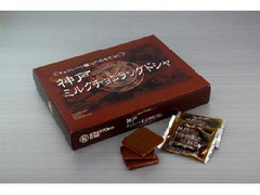 コンディトライ神戸 神戸ミルクチョコラングドシャ 商品写真