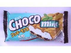 ロイヤル チョコミント クッキーモナカ 商品写真