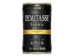 DyDo デミタスサファイアブラック無糖 商品写真