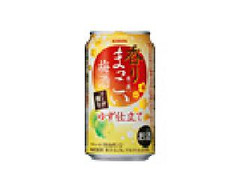 KIRIN 香りまっこい梅酒 ソーダ割り ゆず仕立て 商品写真