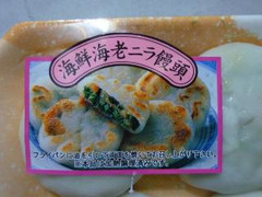ワールドフーズ 海鮮海老ニラ饅頭 商品写真