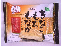 セリア・ロイル きなこもちもなか つぶあん入り 商品写真