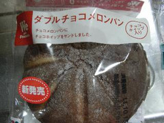 フランソア ダブルチョコメロンパン 商品写真