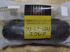 ローソン Uchi Cafe’ SWEETS クリームたっぷりエクレア 商品写真