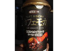 MORIYAMA カフェモカ カップ200g