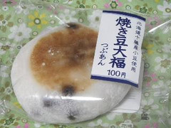 十勝大福本舗 焼き豆大福 つぶあん 商品写真