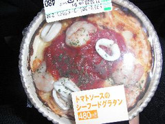 ファミリーマート 彩りfamimaDELI トマトソースのシーフードグラタン 商品写真