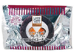 ローソン Uchi Cafe’ SWEETS 芋三昧のロールケーキ