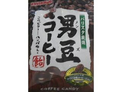 HAYAKAWA 男豆コーヒー 商品写真