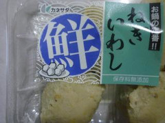 カネサダ 鮮 ねぎいわし 商品写真