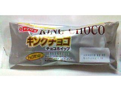 ヤマザキ キングチョコ チョコホイップ 商品写真