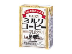 Dairy ミルクコーヒー 商品写真