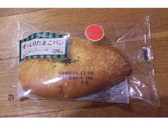 サークルKサンクス おいしいパン生活 ずっしりたまごパン 商品写真