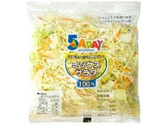 サラダクラブ 5ADAY ミックスサラダ 商品写真