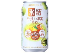 KIRIN チューハイ 氷結 やさしい果実の3％ ゆずみつサワー 缶350ml