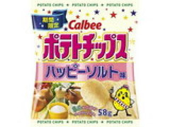 カルビー ポテトチップス ハッピーソルト 袋58g