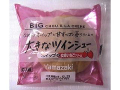 ヤマザキ 大きなツインシュー ホイップ＆女峰いちごクリーム 商品写真