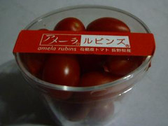 サンファーマーズ ルビンズ 高糖度トマト 商品写真