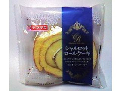 ヤマザキ シャルロットロールケーキ 商品写真