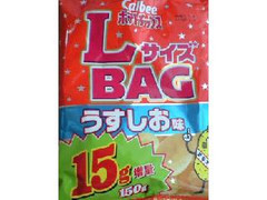 ポテトチップス LサイズBAG うすしお味 袋150g