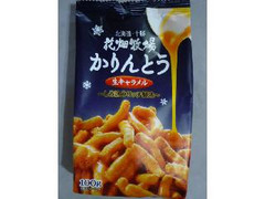 花畑牧場 かりんとう 生キャラメル 商品写真