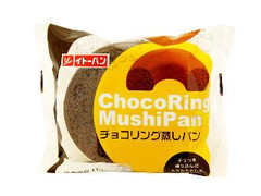 イトーパン チョコリング蒸しパン 商品写真