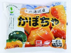 ホクレン 北海道産 かぼちゃ 商品写真