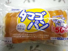 一野辺製パン タマゴパン ホイップクリーム 商品写真