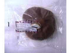 サークルKサンクス おいしいパン生活 スイートチョコパン ホイップクリーム 商品写真