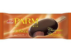 森永 PARM チョコレート＆チョコレート 商品写真
