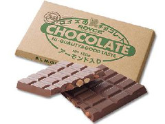 ロイズ 板チョコレート アーモンド入り 商品写真