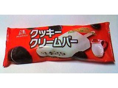 森永製菓 クッキークリームバー 商品写真