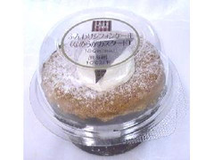 ローソン Uchi Cafe’ SWEETS ふんわりシフォンケーキ なめらかカスタード