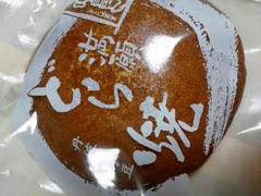 えびす 満願どら焼き 白どら 商品写真