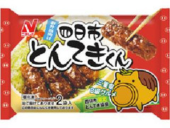 ニチレイ 四日市とんてきくん 商品写真