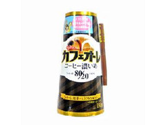 グリコ カフェオーレ コーヒー濃いめ80／20 カップ180ml