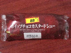 ヤマザキ ホイップチョコカスタードシュー 商品写真