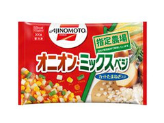 味の素冷凍食品 オニオン・ミックスベジ 商品写真