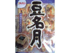 Befco 豆名月 商品写真