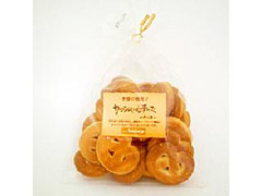 昭栄堂製菓 カマンベールチーズのクッキー 商品写真