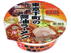 ニュータッチ 凄麺 東京下町の醤油ラーメン 商品写真