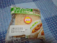 ヤマザキ ランチパック 夏野菜カレー 商品写真