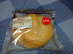 セブン-イレブン もちモチ米粉入りパン ホイップクリーム 商品写真